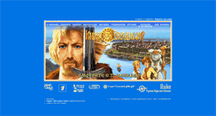 Desktop Screenshot of knyazvladimir.ru